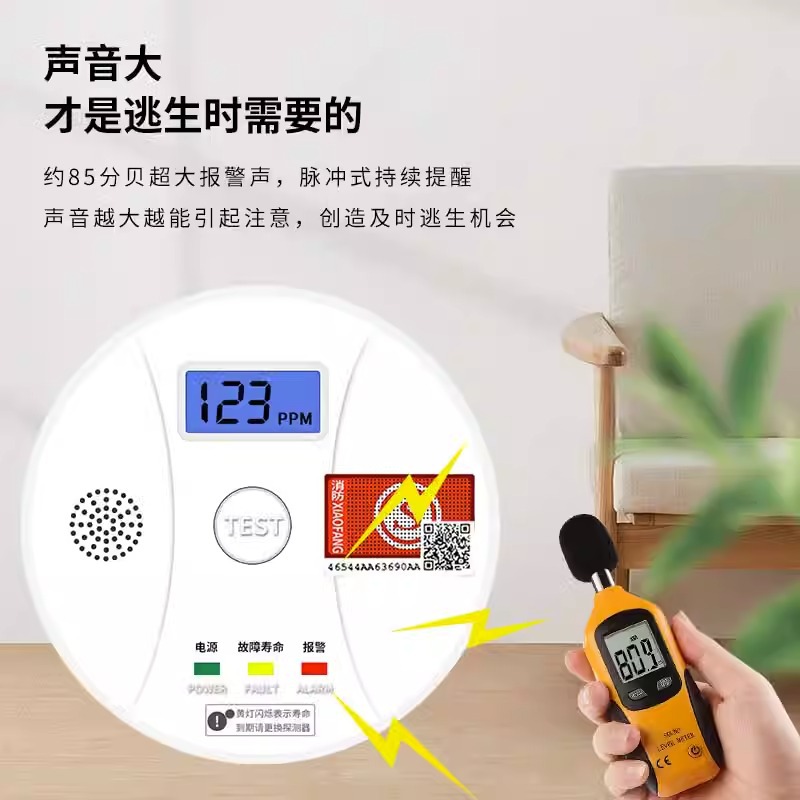 O1CN01TZLx8Q1nL1igko4nz_21212141505072-0-cib.jpg 3